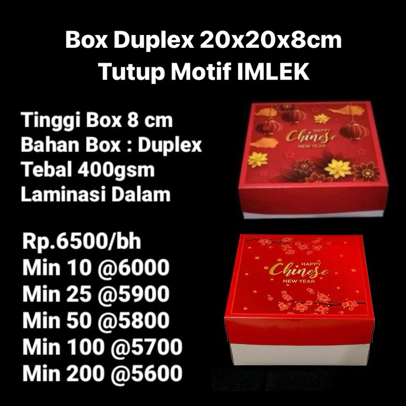 

Box Duplex 20x20x8cm Tutup Motif IMLEK / CHINESS NEW YEAR - Laminasi Dalam