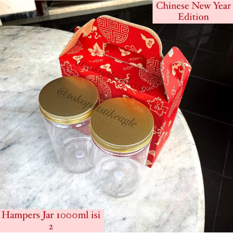 

[CHINESE NEW YEAR EDITION] Hampers Jar 1000ml isi 2