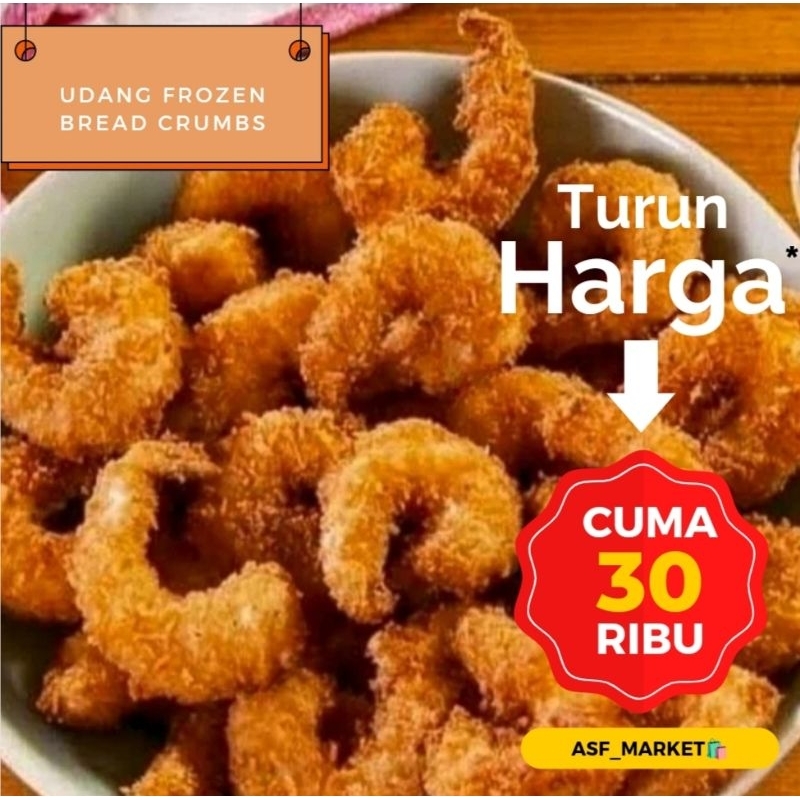 

Udang Tepung Frozen 250Gr