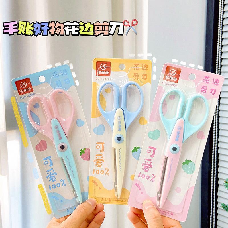 

[randomstuff] Gunting Gerigi Motif Zig Zag Pastel DIY Kids Paper Scissor Gelombang Aesthetic Crafting