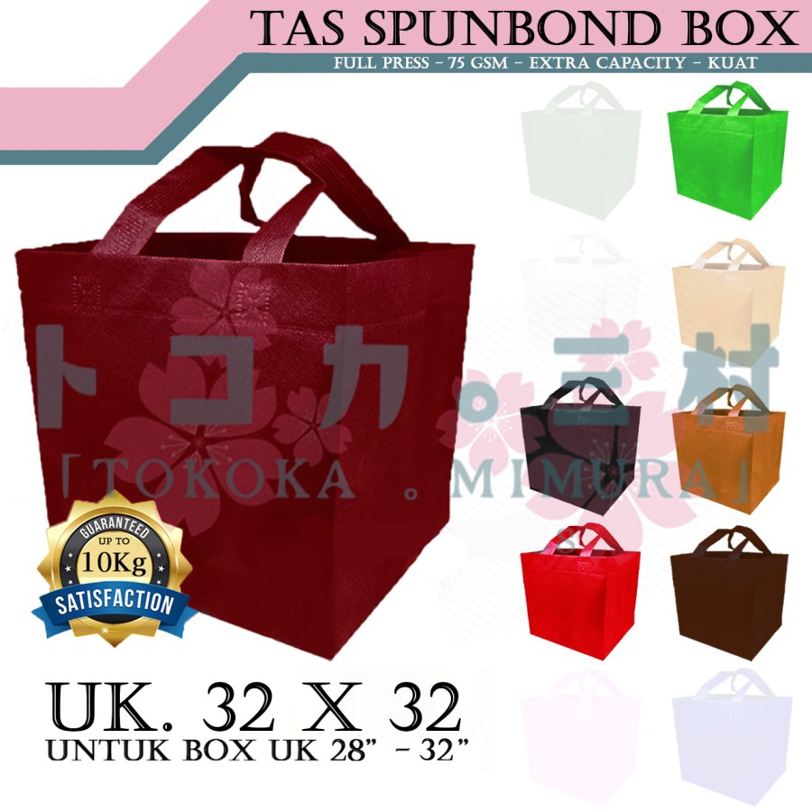 

[ Premium / 12 Pcs ] Tas Spunbond Box Kue dan Kotak Nasi 30 x 30 - Goodie Bag