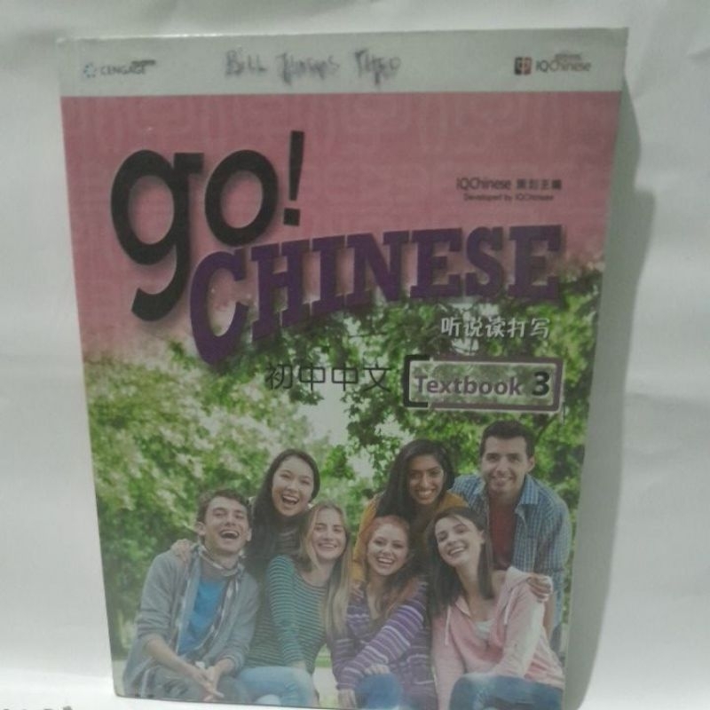 Buku Go chinese textbook 3