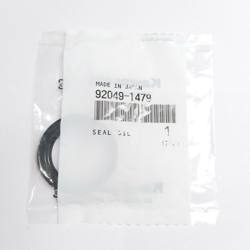 SEAL KRUK AS KANAN NINJA