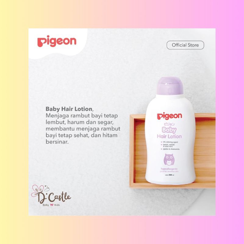 PIGEON Baby Hair Lotion