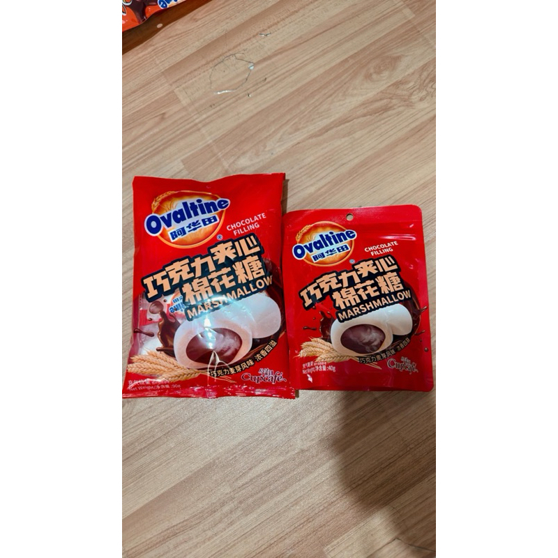 

Ovomaltine Marshmellow