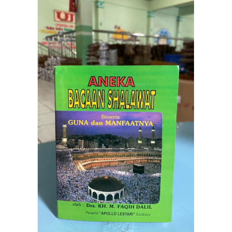 ANEKA BACAAN SHALAWAT CD