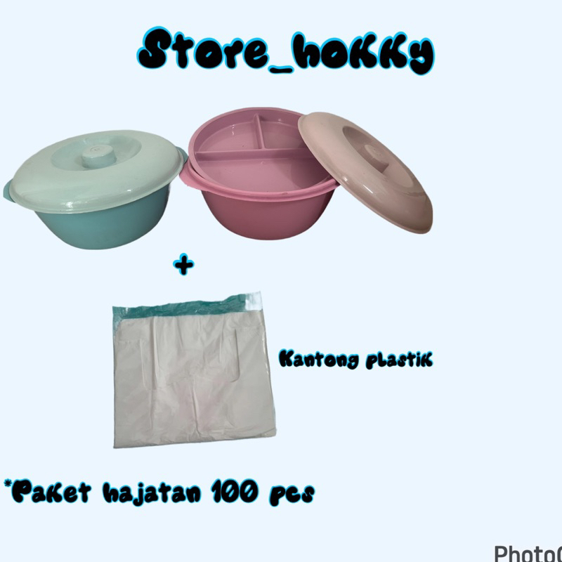 Wakul Murah/Wakul Set/Wakul Berkatan/Wakul Hajatan/Wakul kenduren