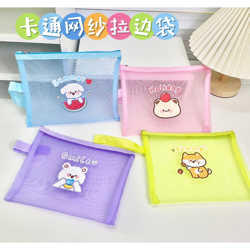 

PENCIL CASE TRANSPARAN ORGANIZER BLUE SUMMER