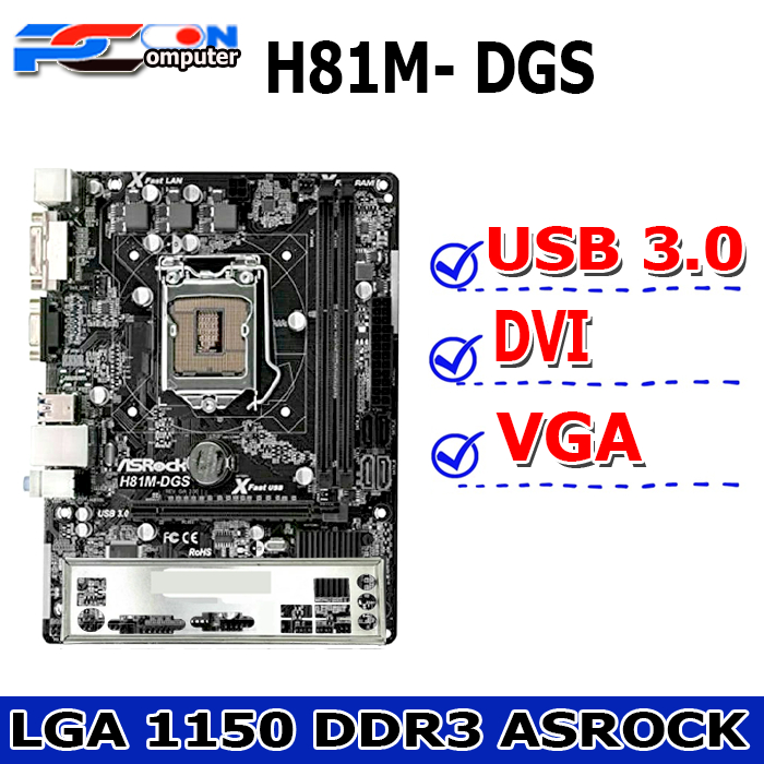 Mobo Mainboard Motherboard H81 INTEL 1150 DDR3