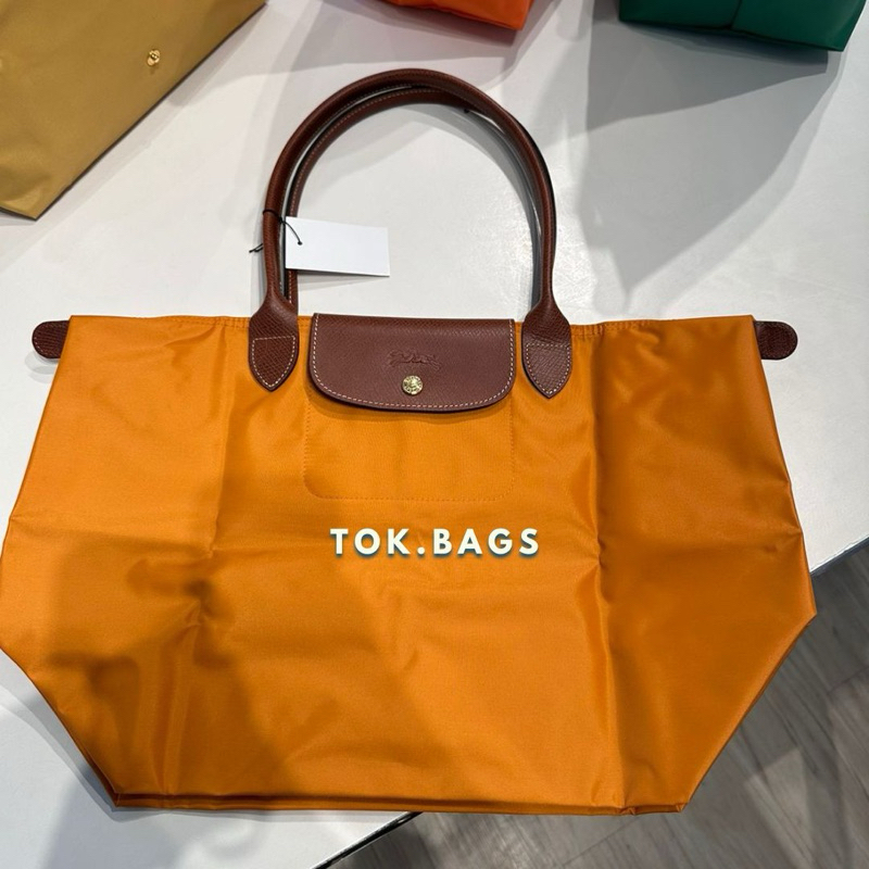 LE PLIAGE ORIGINAL MLH & LLH