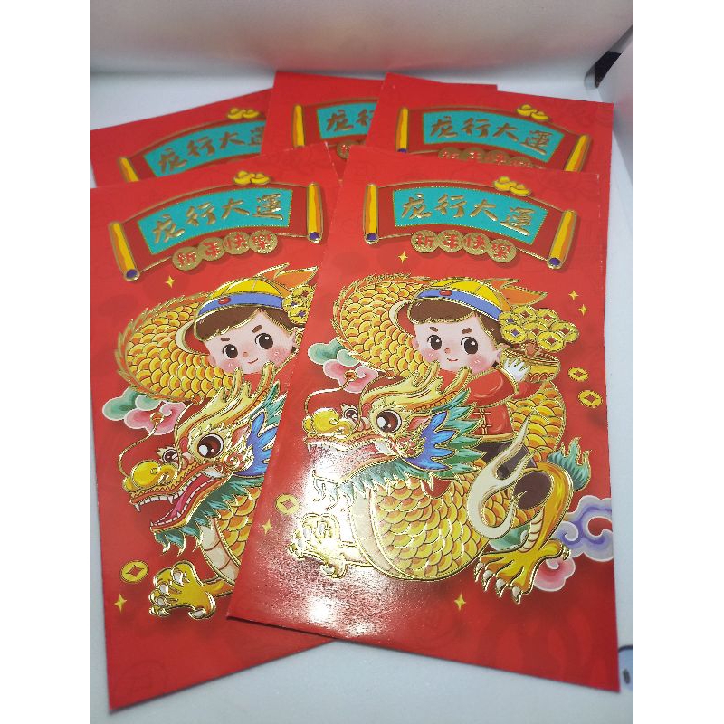 

Angpao Imlek Sincia 1pak isi5 dan 6pcs