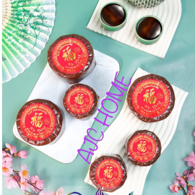

KUE KERANJANG NY TJONG SATUAN KECIL 250gr