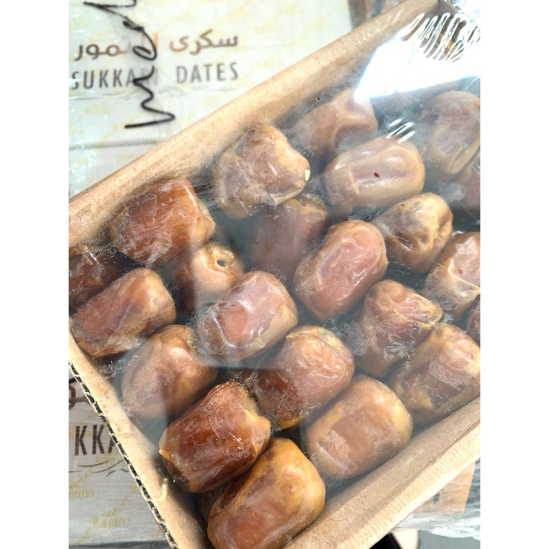 Kurma Sukari Ranuna 1 Kg