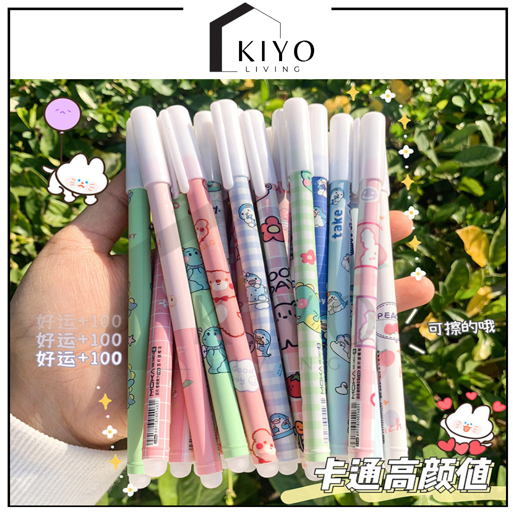 

KIYO Puplen Gel Karakter Dapat Dihapus 0.5mm / Pena Alat Tulis Sekolah Kantor Bullet Tip Ink Erasable Pen Gel