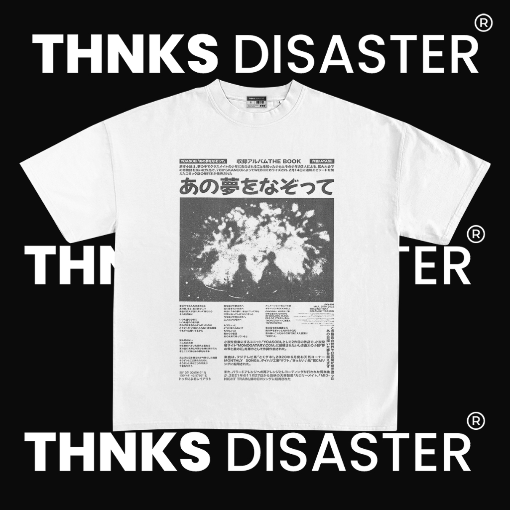 THNKSDISASTER | KAOS YOASOBI DREAM WHITE | COMBED 24S | UNISEX | GRUNGE | BAND | KPOP | METAL | HARD