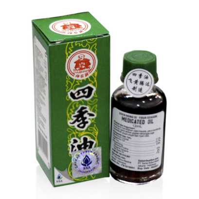 MEDICATED OIL 12 ML medicated hijau mediketid oil medicated oil four season