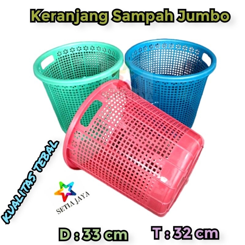 KERANJANG SAMPAH PLASTIK JUMBO / KERANJANG SAMPAH BESAR HOCKIE STAR