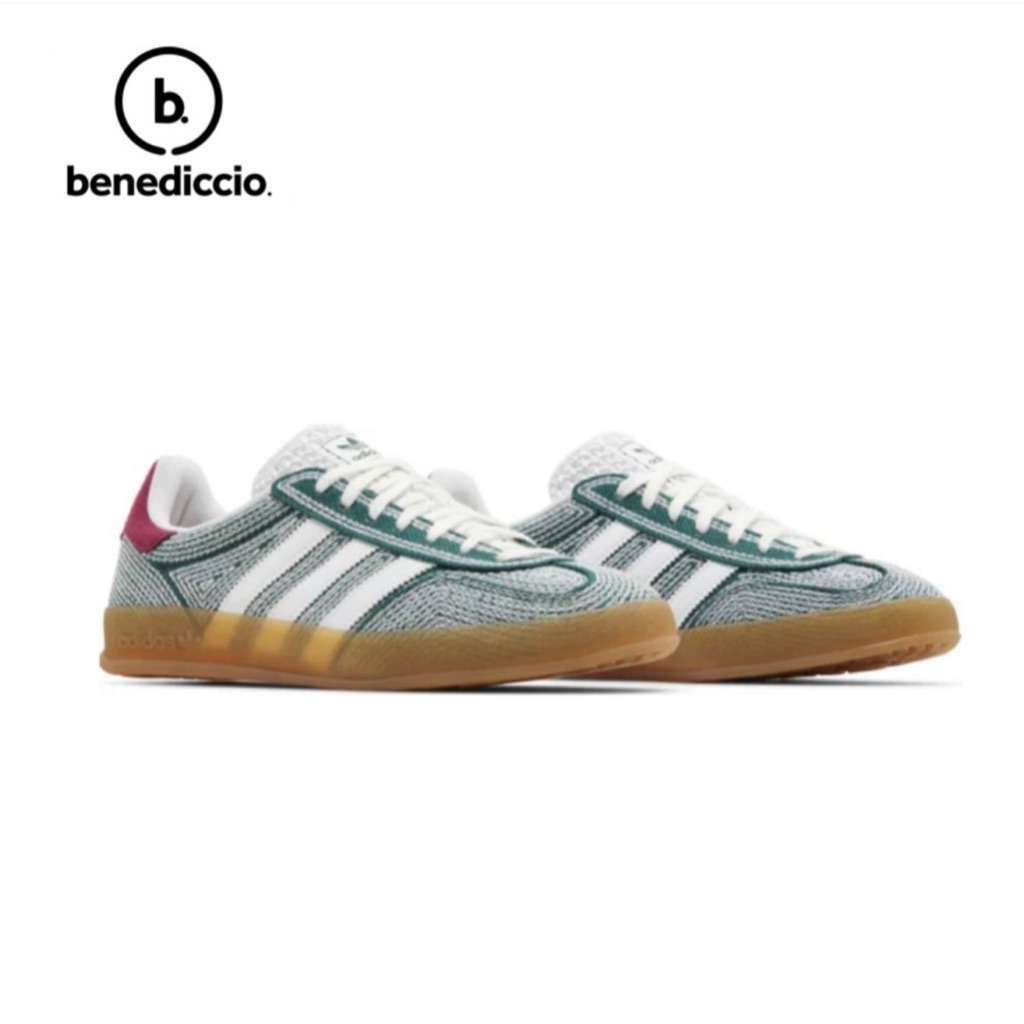 Adidas Samba Gazelle Indoor Sean Wotherspoon Hemp Green