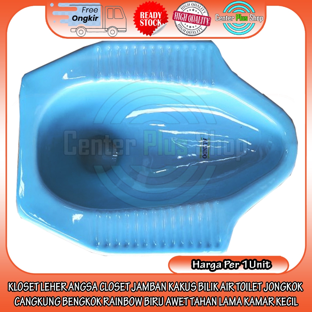 KLOSET LEHER ANGSA KELOSET CLOSET JAMBAN KAKUS BILIK AIR TOILET JONGKOK  CANGKUNG BENGKOK RAINBOW SK