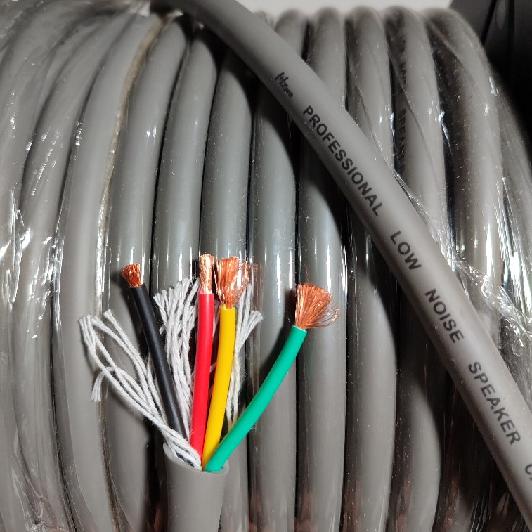 KABEL SPEAKER HZ PRO premium 4X2,5 KUALITAS BAGUS WARNA ABU-ABU HZ-PRO FS425L