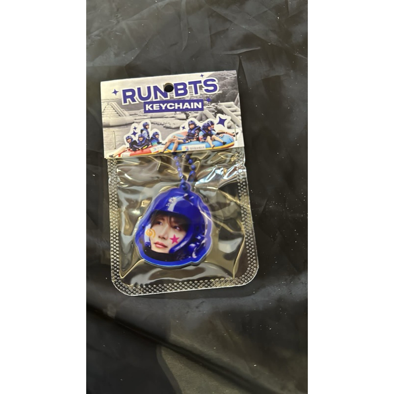 (READY) RUN BTS KEYCHAIN