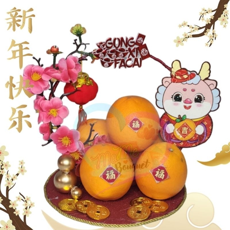 

Hampers Buah Imlek - CNY 2024 / Type 1