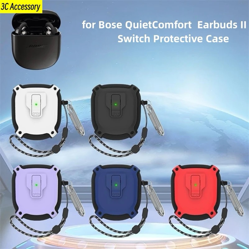 HARD CASE BOSE QUIETCOMFORT EARBUDS 2