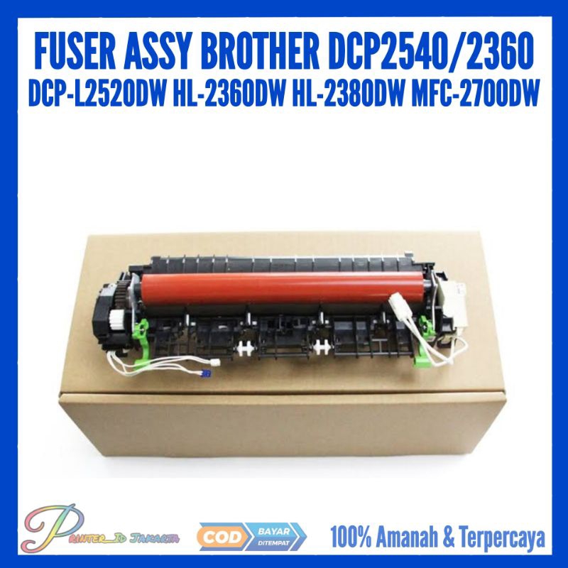 FUSER ASSY BROTHER DCP-2540/2360 Brother DCP-L2520DW L2360DW L2380DW MFC-2700DW