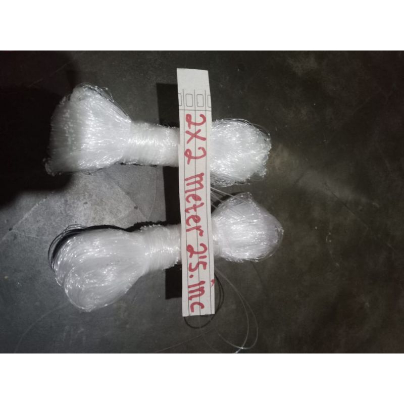 BRANJANG/ANCO PENANGKAP IKAN