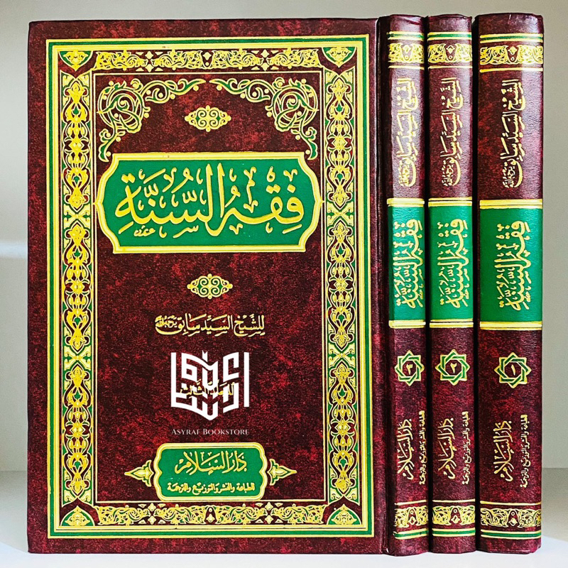 Kitab Fiqh Sunnah Sayyid Sabiq 3 Jilid Kertas Krem Darussalam Mesir Fiqih Sunah Fiqhus Sunna Fikih S