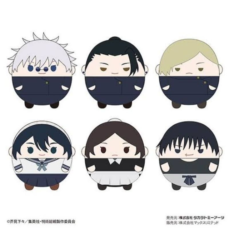 [OFFICIAL] Fuwakororin Jujutsu Kaisen vol. 4 size S, (NO BOX)