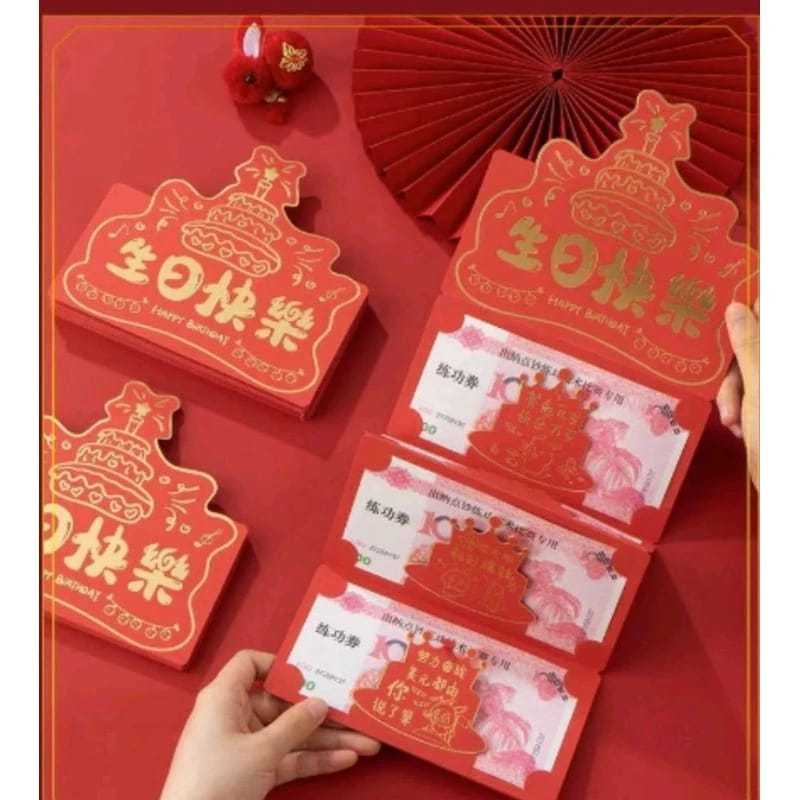 

VIRALKAN85 ANGPAU ULANG TAHUN SUSUN angpao ulang tahun angpau susun angpao susun A009