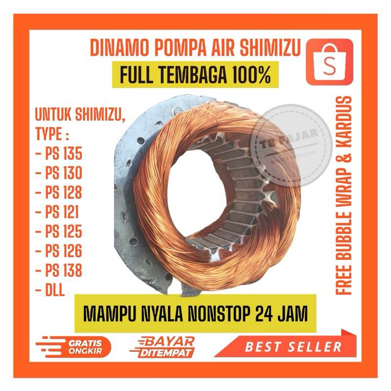 SPUL DINAMO SHIMIZU KUALITAS SUPER / PS 135-128-130 DLL / MODEL GULUNGAN BLOK SISIR / MAMPU MENYALA 