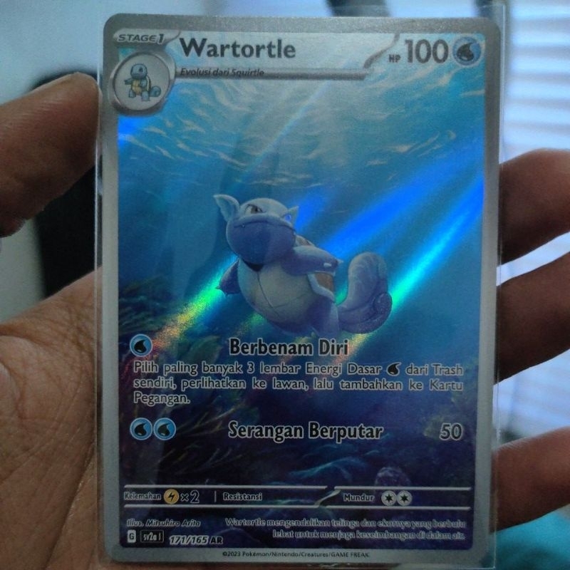 Pokemon TCG Wartortle AR