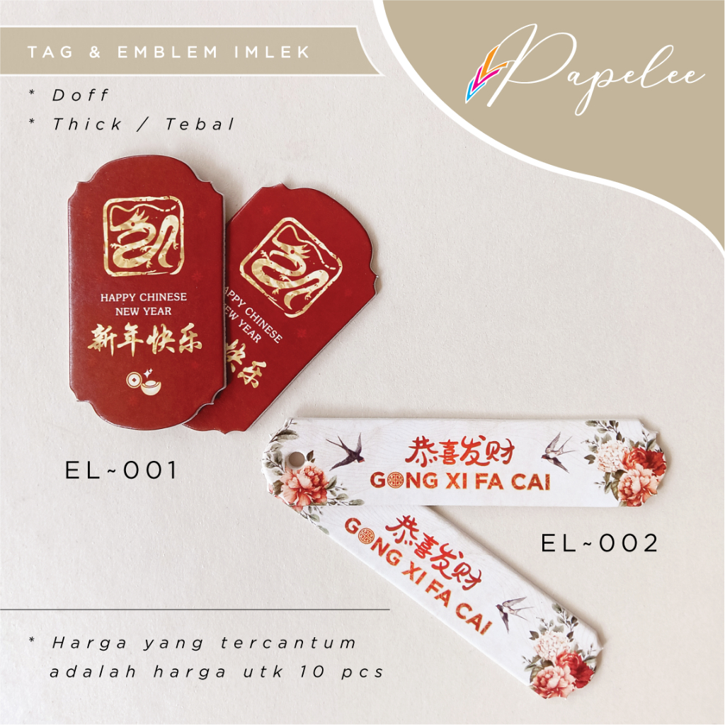 

Tag & Emblem Imlek/Sincia/Chinese New Year