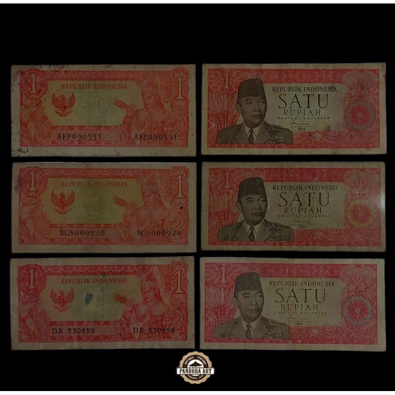 Uang kertas lawas SOEKARNO SATU RUPIAH th