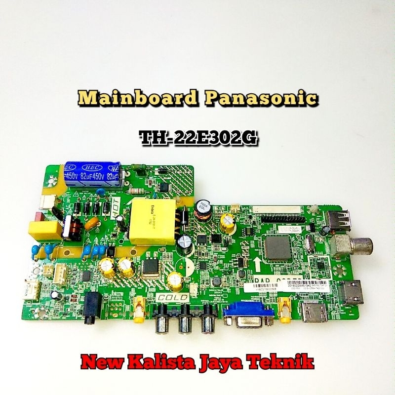MAINBOARD TV PANASONIC TH-22E302G ORIGINAL 3MSV56LT0AP-01 MB 22E302 MB PANASONIC 22E302G MOTHERBOARD