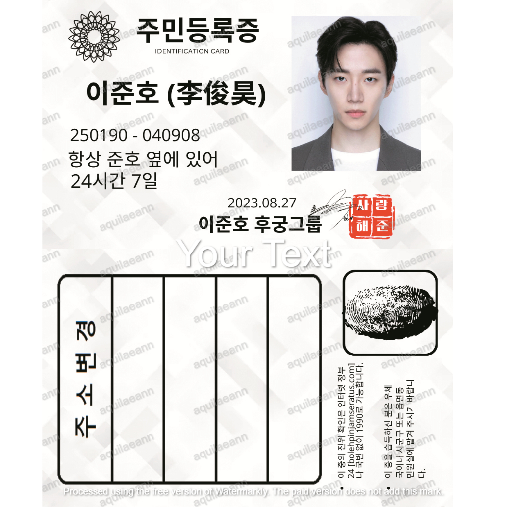 E-Money Mandiri / Flazz Gen 2 BCA / TapCash BNI / Brizzi BRI ID Lee Junho (FANMADE)