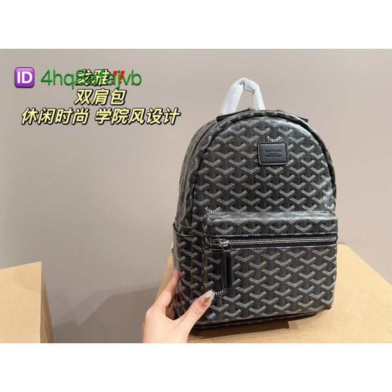 Original Goyard  Backpack