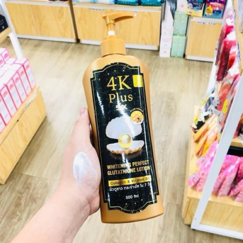4K Plus 5X Whitening Perfect Gluthathione Lotion Plus Honey 500ML/lotion/handbody