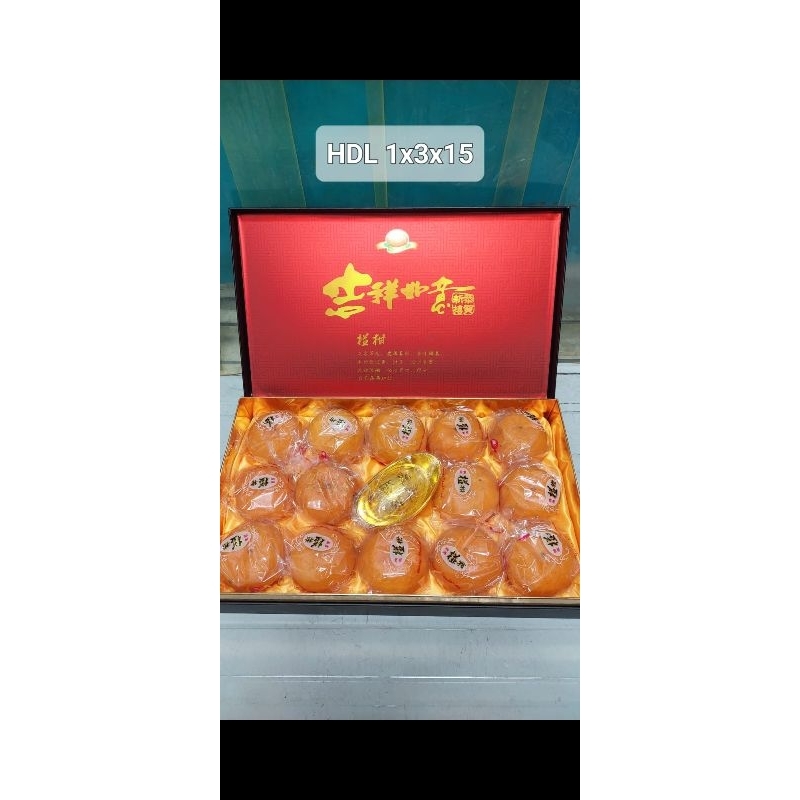 

Jeruk Ponkam HDL 15 Hampers Imlek/ Jeruk PONKAM Hampers CNY + Yuan