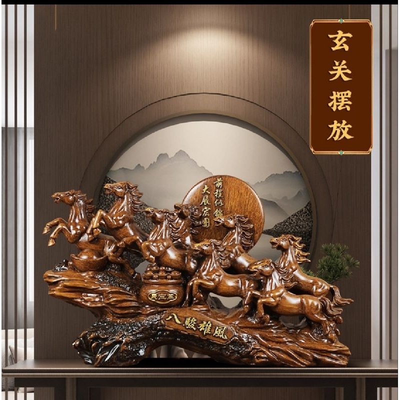 pajangan 8 kuda berlari / panjangan delapan kuda / kuda berlari