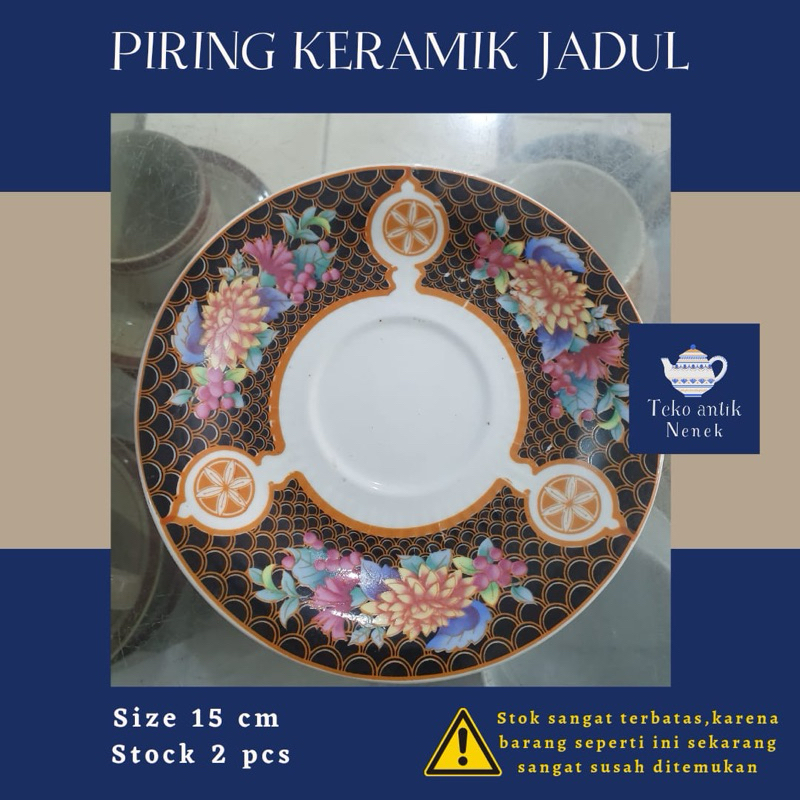 PIRINGAN TEH KERAMIK KACA JADUL ANTIK