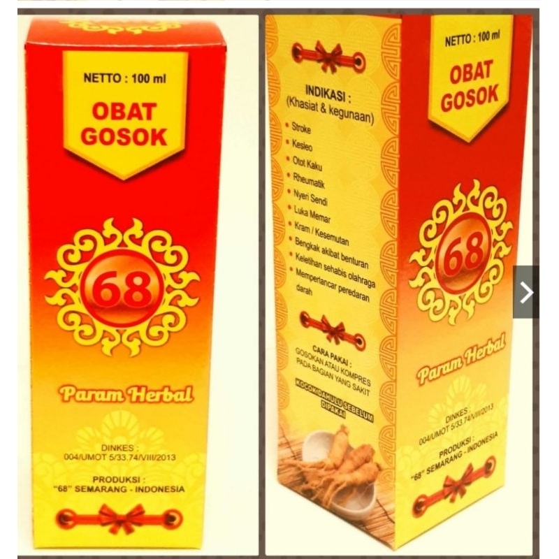 Parem Herbal/Obat Gosok/Parem Gosok