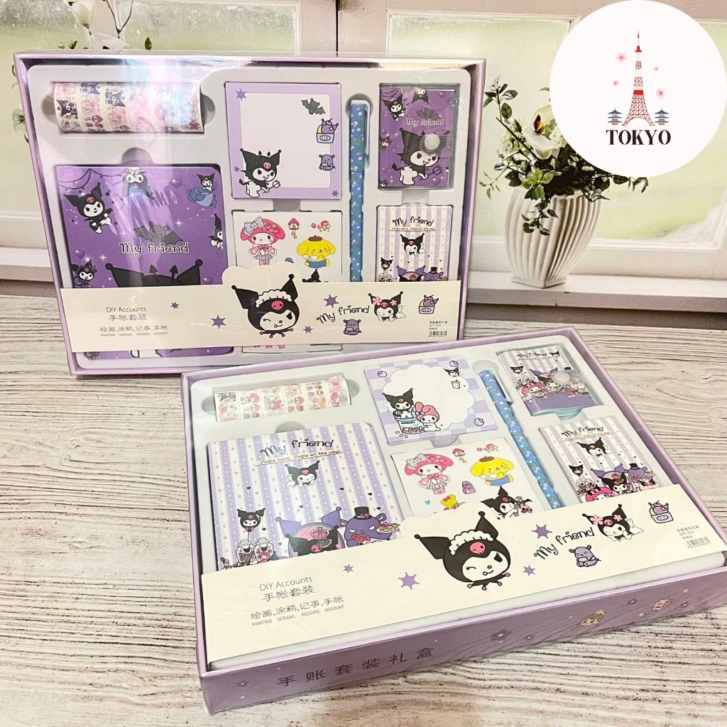 

Paket Jurnal 7 in 1 Karakter Sanrio Kuromi Ungu Free Hard Box Fancy Stuff Best Gift Present For Birthday