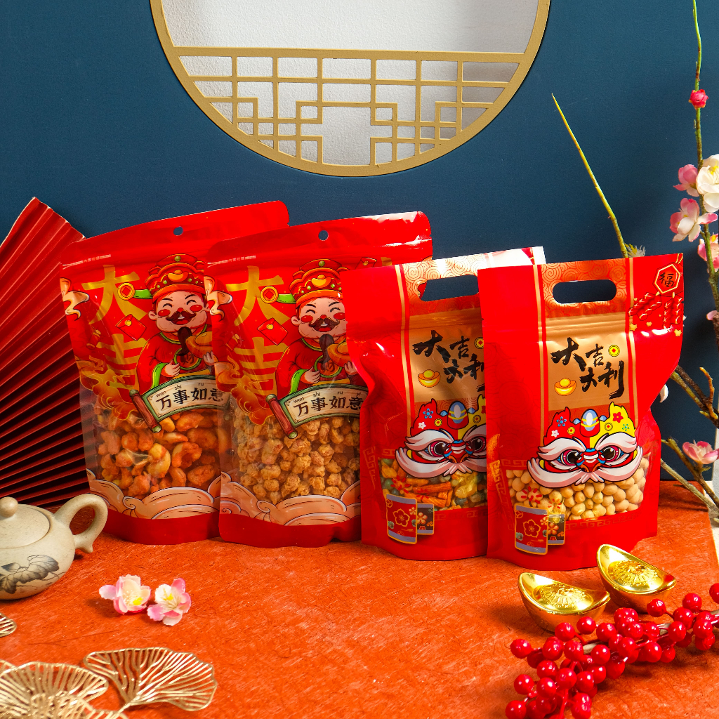 

KACANG IMLEK/HAMPERS KACANG IMLEK/KACANG SINCIA/PARCEL KACANG