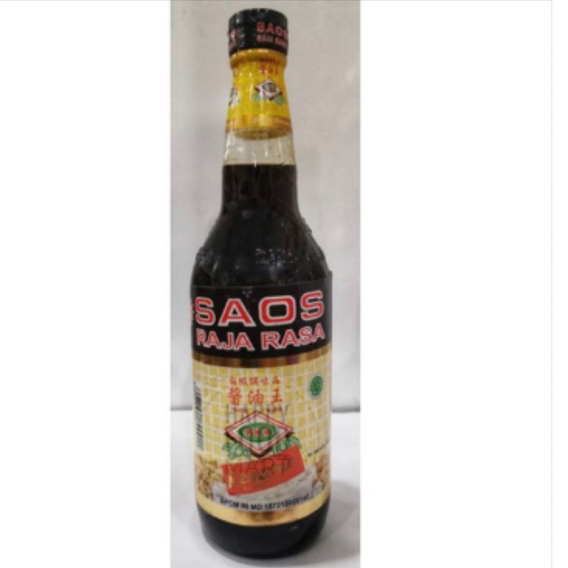 

[HALAL] SAOS RAJA RASA 600 ML/KECAP KKK KENARIE/SAUS RAJARASA/PENYEDAP MASAKAN/KECAP ASIN