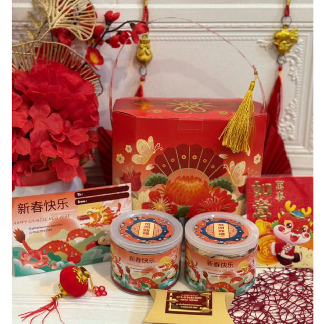 

HAMPERS CNY 2024 IMLEK READY MURAH LAMPUNG SINCIA CHINESE Parcel Kue Kering