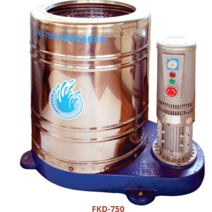 GETRA FOOD DEHYDRATOR - DEWATER MACHINE FKD-750