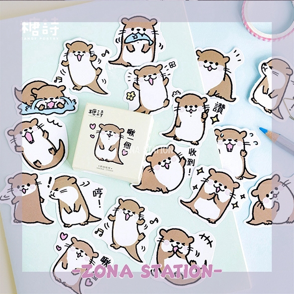 

[ZS] 45 PCS / Sticker Musang Cute Decorating Journaling Scrapbook